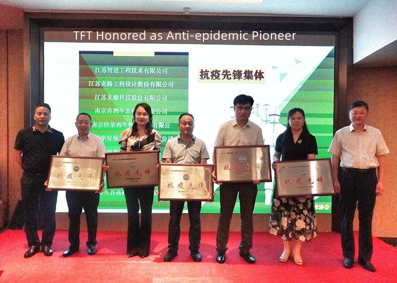 TFT Honored as Anti-epidemic Pioneer